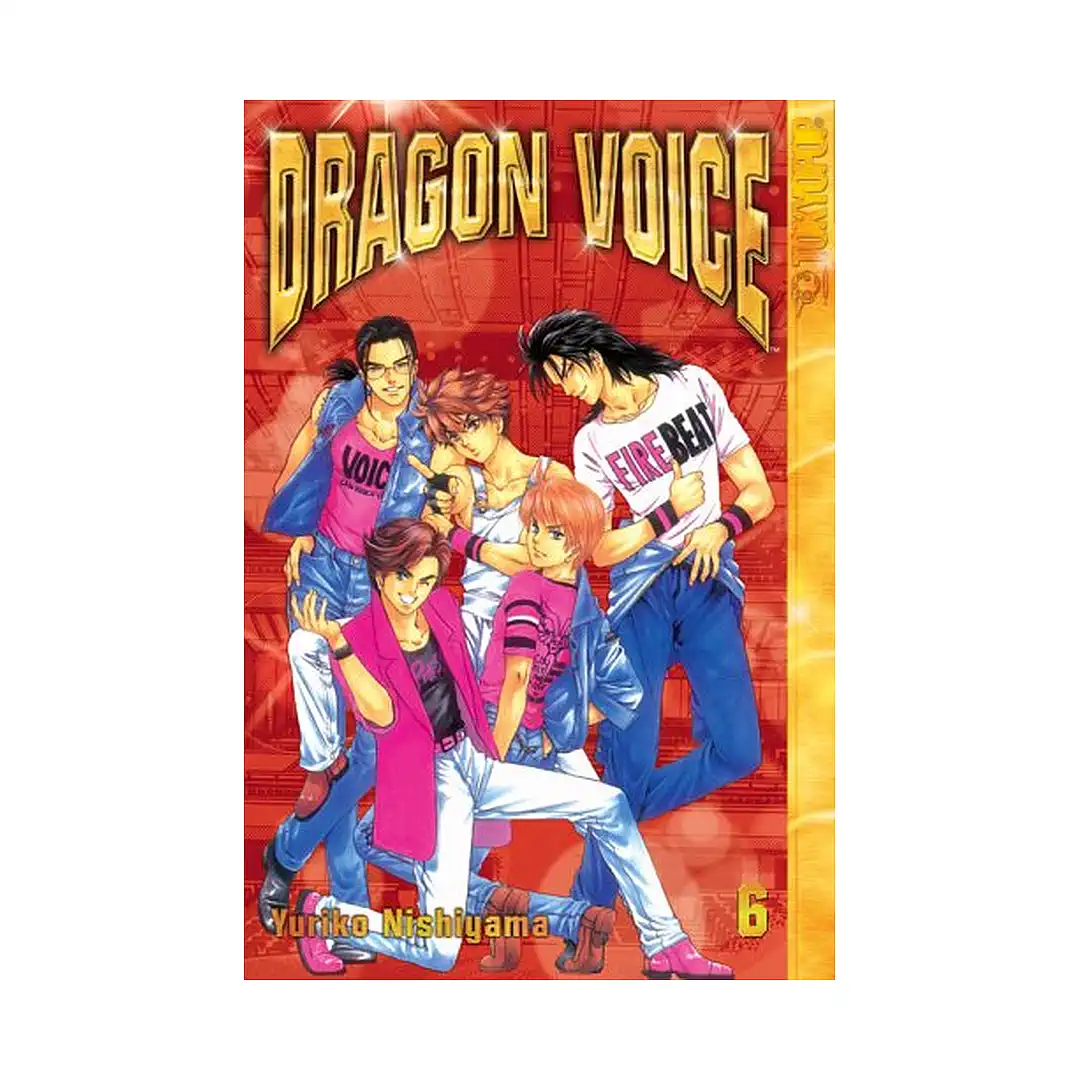 Dragon Voice (Manga) Volume 06