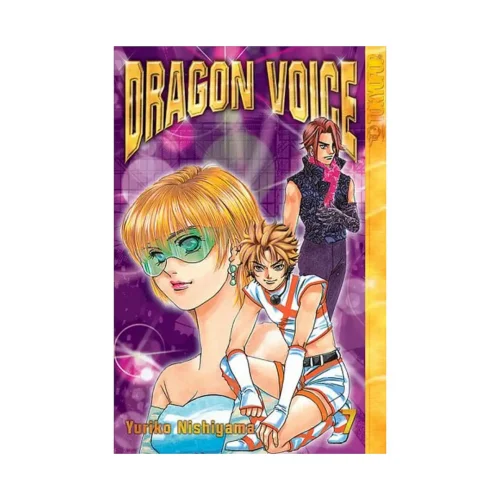 Dragon Voice (Manga) Volume 07