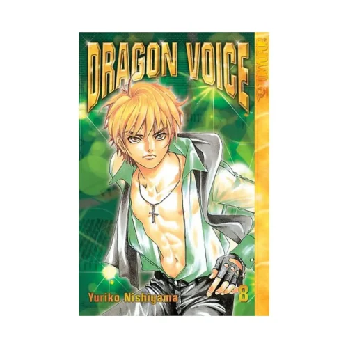 Dragon Voice (Manga) Volume 08