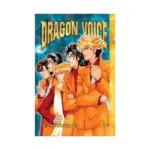 Dragon Voice (Manga) Volume 11