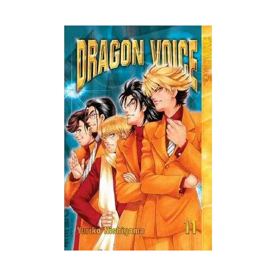 Dragon Voice (Manga) Volume 11