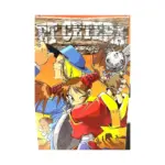 Et Cetera (Manga) Volume 01