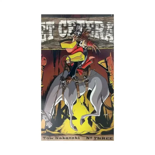 9781595321329 Et Cetera (Manga) Volume 03