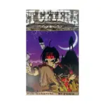 Et Cetera (Manga) Volume 04