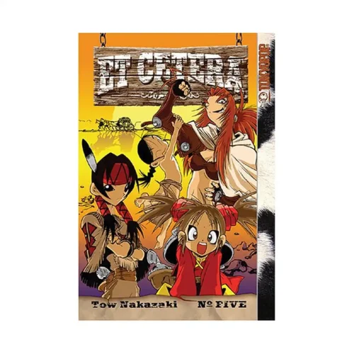 9781595321343 Et Cetera (Manga) Volume 05
