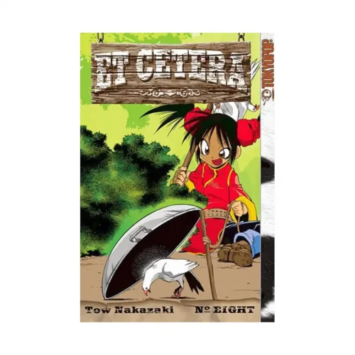 9781595321374 Et Cetera (Manga) Volume 08