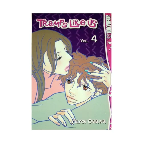 Tramps Like Us (Manga) Volume 04