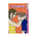 Tramps Like Us (Manga) Volume 05