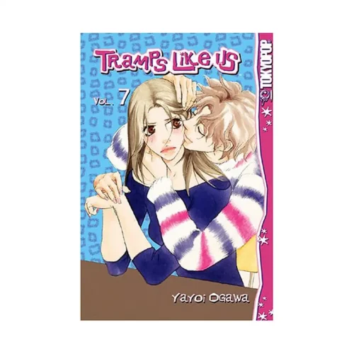 Tramps Like Us (Manga) Volume 07