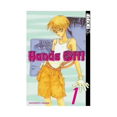 Hands Off! (Manga) Volume 01
