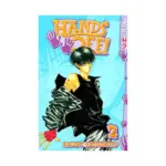 Hands Off! (Manga) Volume 02