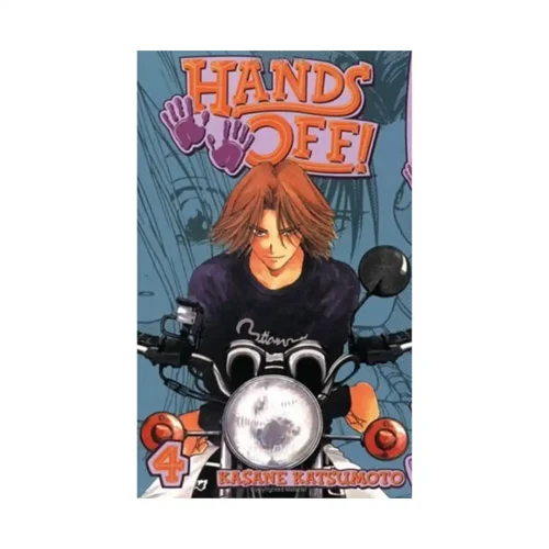 Hands Off! (Manga) Volume 04