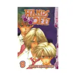 Hands Off! (Manga) Volume 08