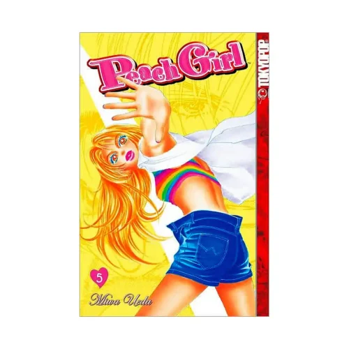 Peach Girl (2nd Edition) (Manga) Volume 05