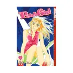 Peach Girl (2nd Edition) (Manga) Volume 06
