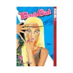 Peach Girl (2nd Edition) (Manga) Volume 08