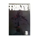 Tokyo Tribes (Manga) Volume 05