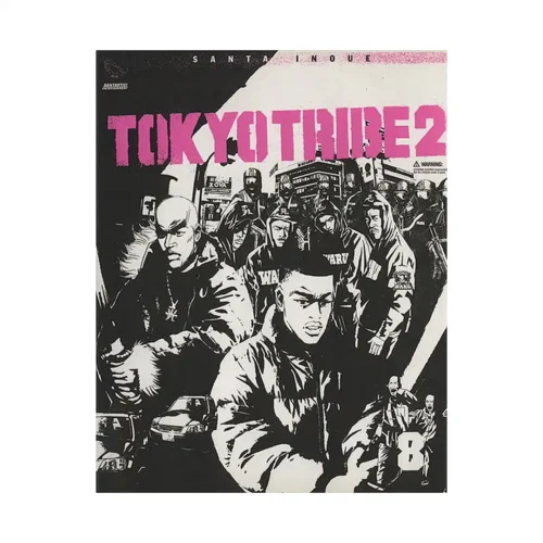 Tokyo Tribes (Manga) Volume 08