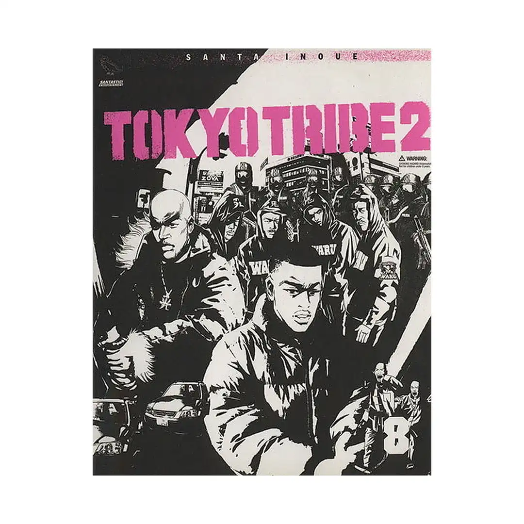 Tokyo Tribes (Manga) Volume 08