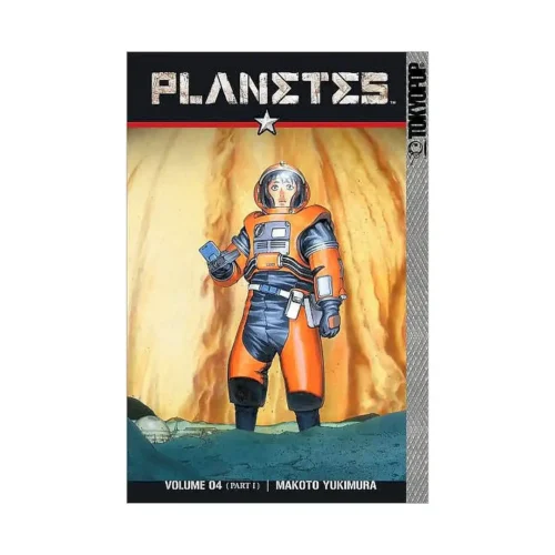Planetes (Manga) Volume 04