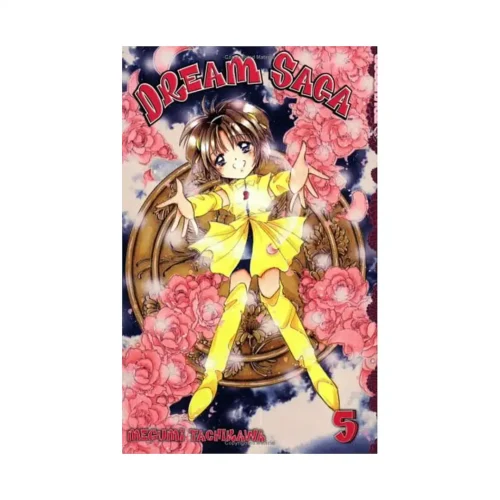 9781595322111 Dream Saga (Manga) Volume 05