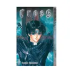 Cross (Manga) Volume 01