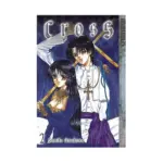 Cross (Manga) Volume 02