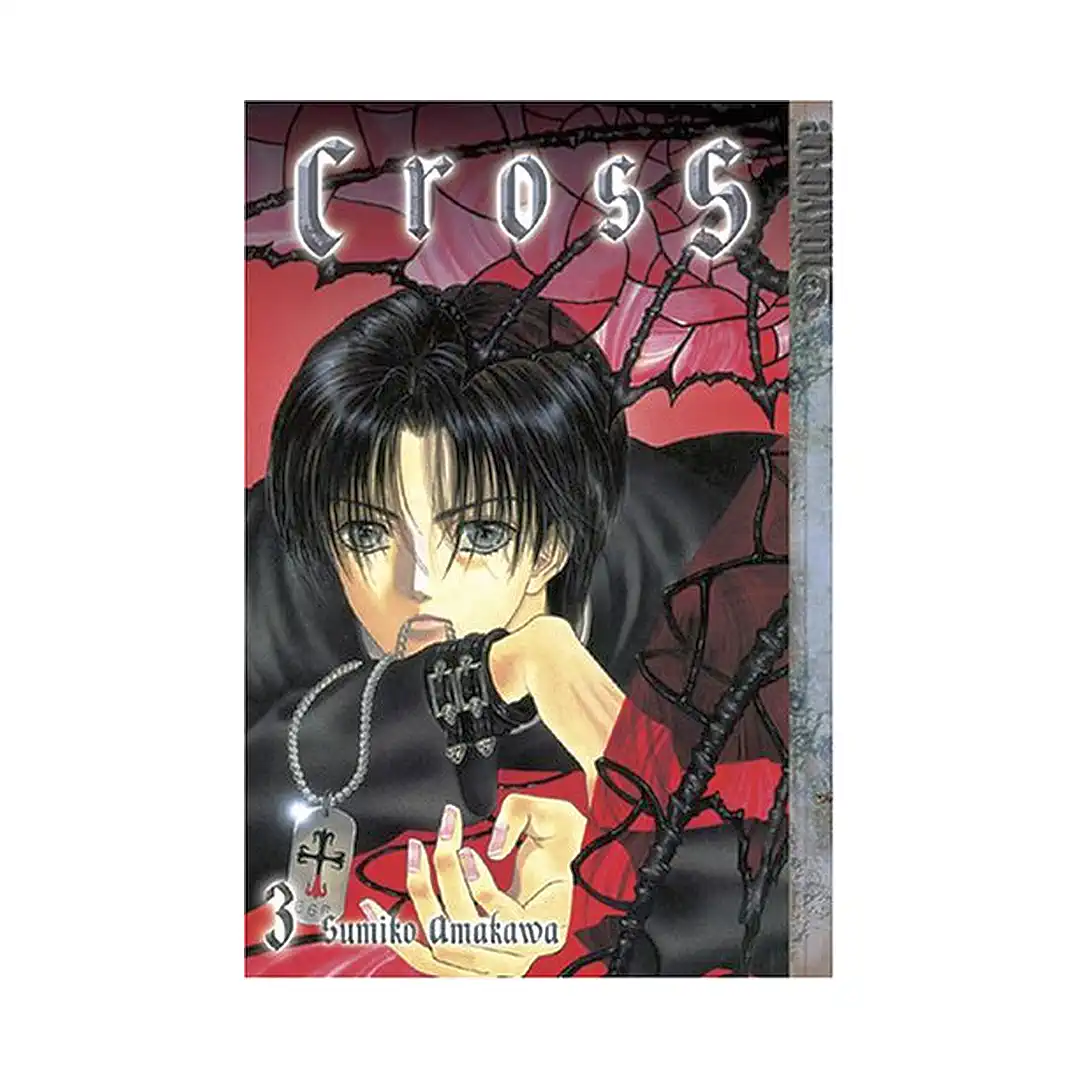 9781595322296 Cross (Manga) Volume 03