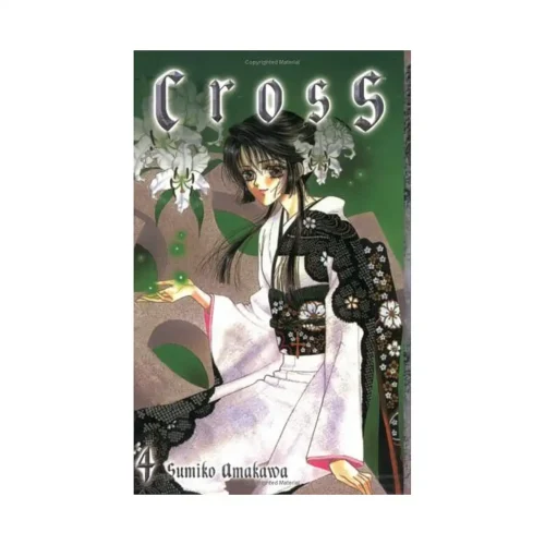 Cross (Manga) Volume 04