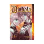 Diabolo (Manga) Volume 02