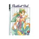 President Dad (Manga) Volume 05