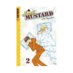 Honey Mustard (Manga) Volume 02