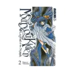 Mouryou Kiden: Legend of the Nymph (Manga) Volume 02