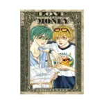 Love or Money (Manga) Volume 03