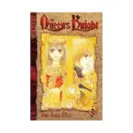 The Queen's Knight (Manga) Volume 03
