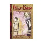 The Queen's Knight (Manga) Volume 05