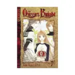 The Queen's Knight (Manga) Volume 07