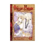 The Queen's Knight (Manga) Volume 12