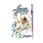 Flower Deep Sleep (Manga) Volume 01