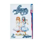 Flower Deep Sleep (Manga) Volume 02
