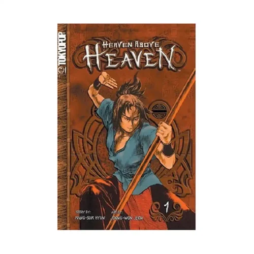 Heaven Above Heaven (Manga) Volume 01