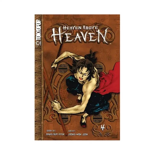 Heaven Above Heaven (Manga) Volume 04