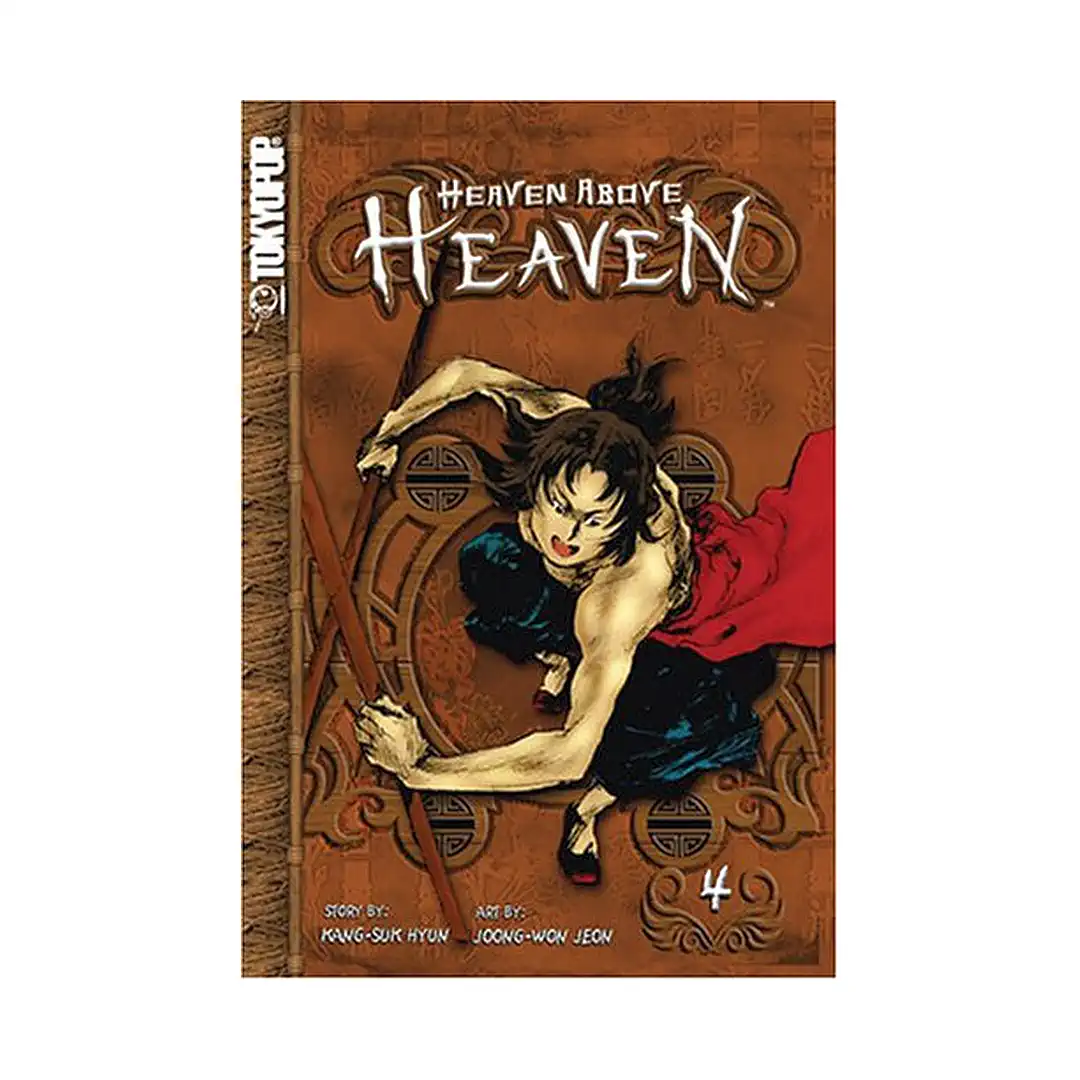 Heaven Above Heaven (Manga) Volume 04