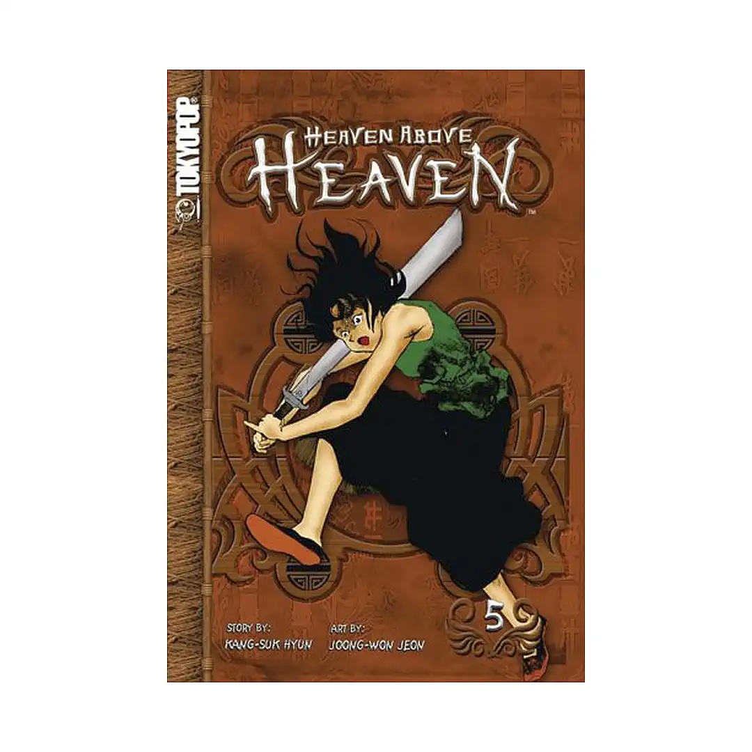 Heaven Above Heaven (Manga) Volume 05