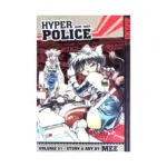 Hyper Police (Manga) Volume 01