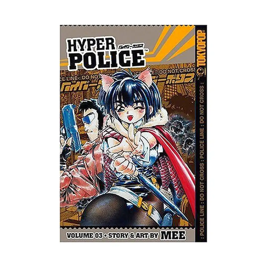 Hyper Police (Manga) Volume 03
