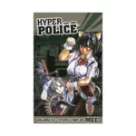 Hyper Police (Manga) Volume 04