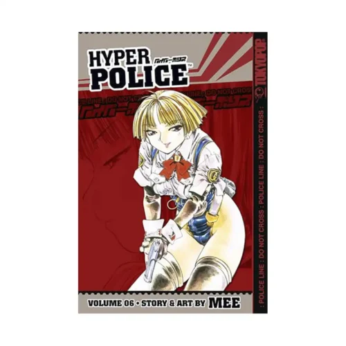 Hyper Police (Manga) Volume 06