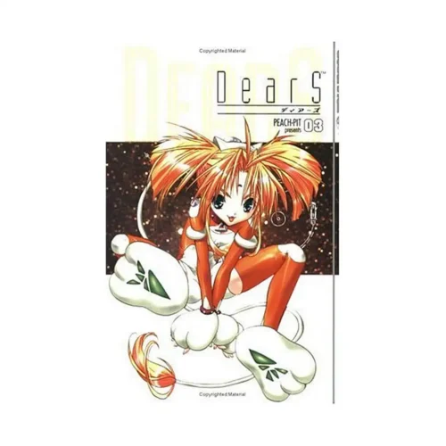 DearS (Manga) Volume 03