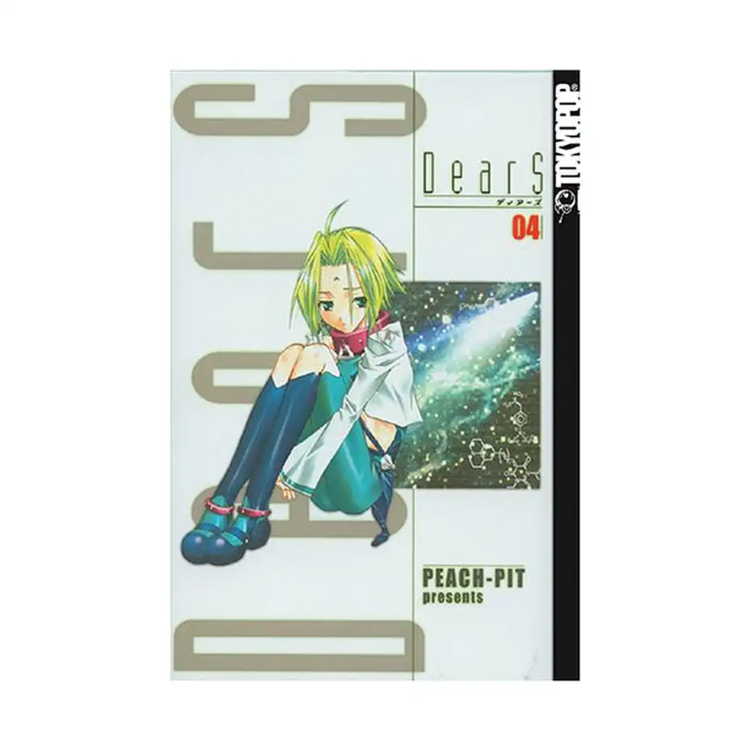DearS (Manga) Volume 04